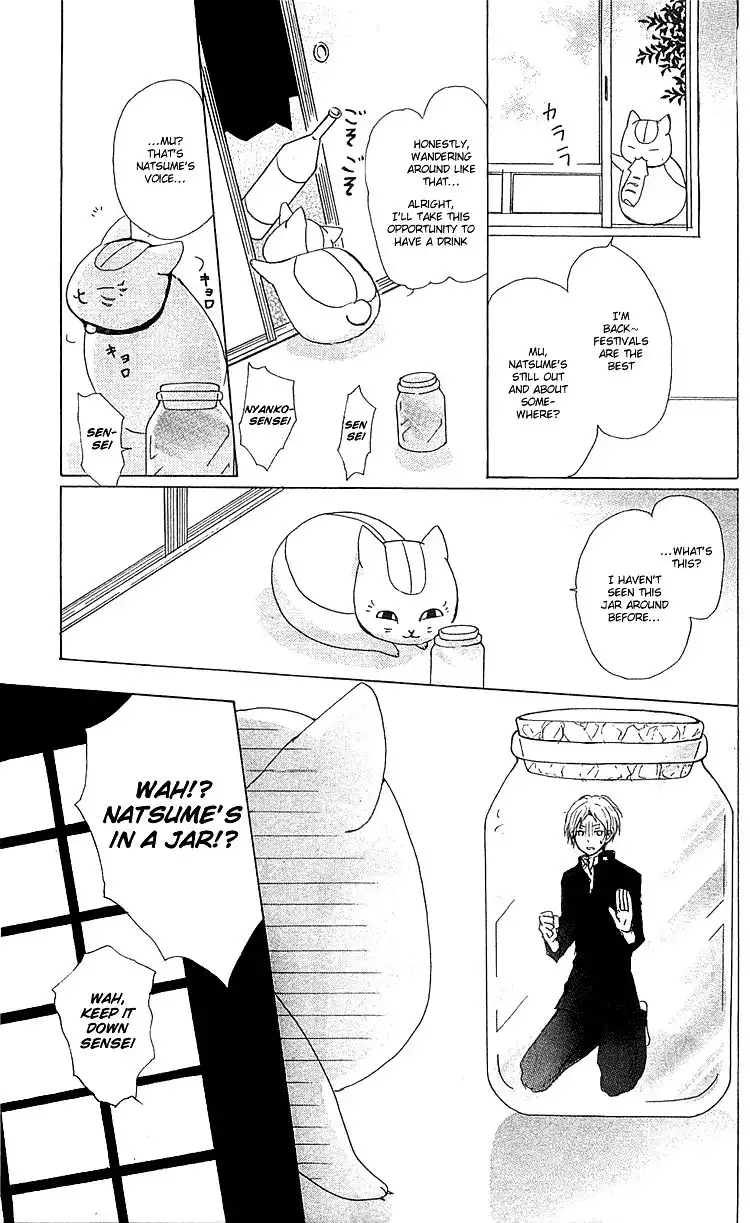 Natsume Yuujinchou Chapter 49 9